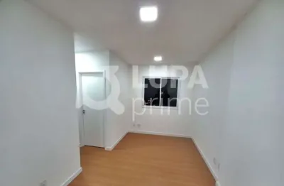 Apartamento com 2 quartos para venda, vila gustavo, são paulo