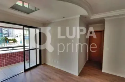 Apartamento com 3 quartos à venda na Rua Itapura, 437, Tatuapé, São Paulo