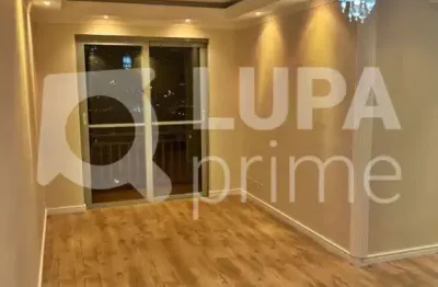 Apartamento com 3 quartos para venda, vila carrão, são paulo