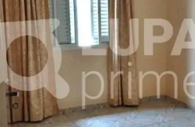Casa térrea com 2 quartos para venda, penha, são paulo