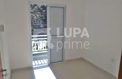 Apartamento com 2 quartos à venda na Rua Benjamin Pereira, 22, Jaçanã, São Paulo