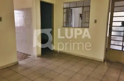 Casa térrea com 1 quarto para locação, vila gustavo, são paulo