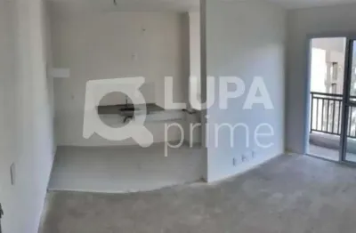Apartamento com 2 quartos para locação, parque da mooca, são paulo