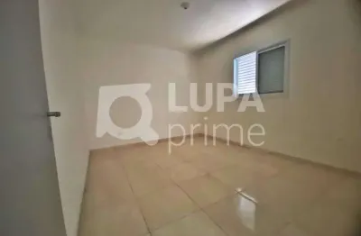 Apartamento com 1 quarto para alugar na Rua André da Fonseca, 286, Vila Maria, São Paulo