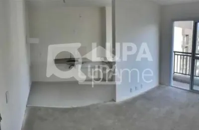 Apartamento com 2 quartos para locação, parque da mooca, são paulo