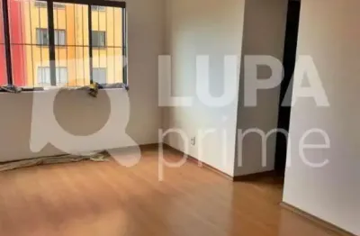 Apartamento com 2 quartos para venda, brás, são paulo