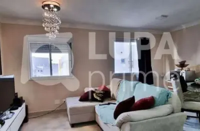 Apartamento com 2 quartos para venda, brás, são paulo