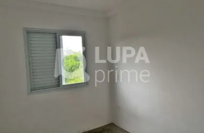 Apartamento com 2 quartos para venda, vila maria alta, são paulo