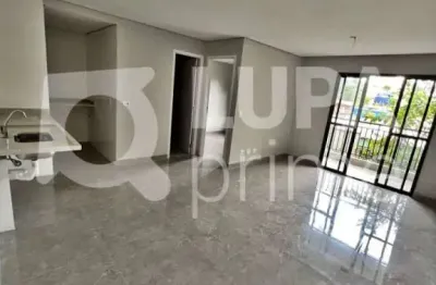 Apartamento com 1 quarto para venda, vila medeiros, são paulo