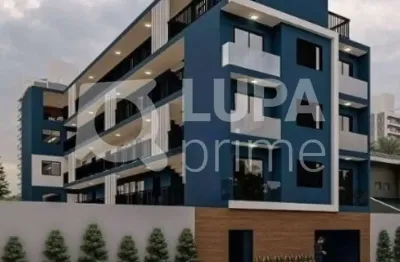 Apartamento com 2 quartos para venda, parque edu chaves, são paulo