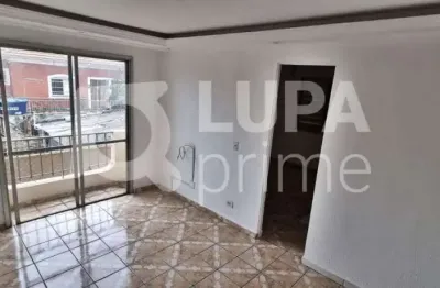 Apartamento com 1 quarto para venda, vila guilherme, são paulo