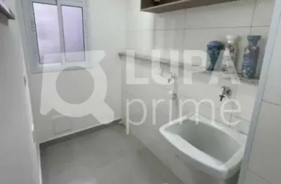 Casa em condomínio fechado com 2 quartos à venda na Rua Cauré, 198, Vila Mazzei, São Paulo