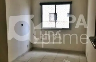 Apartamento com 2 quartos para venda, vila guilherme, são paulo