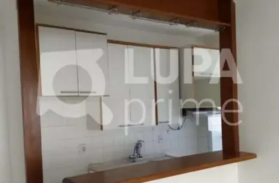 Apartamento com 2 quartos à venda na Rua Odorico Mendes, 181, Mooca, São Paulo