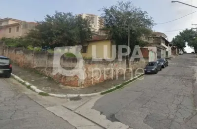 Terreno à venda na Rua Otávio de Moura, 330, Vila Carolina, São Paulo