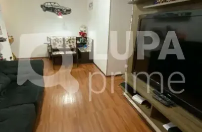 Apartamento com 2 dormitórios à venda no jardim peri!