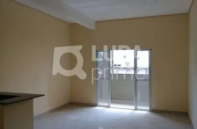 Sala comercial com 1 sala para alugar na Alameda Afonso Schmidt, 196, Santa Teresinha, São Paulo