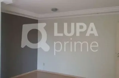 Apartamento com 2 dormitórios á venda na vila aurora