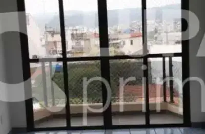 Apartamento com 2 dormitórios sendo 1 suíte á venda na vila nova cachoeirinha