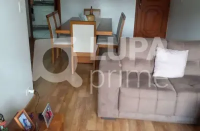 Apartamento com 3 quartos à venda na Rua Almirante Noronha, 956, Jardim São Paulo (Zona Norte), São Paulo