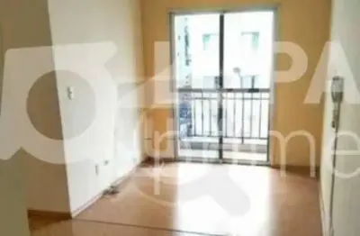 Apartamento com 2 quartos para venda, vila guilherme, são paulo