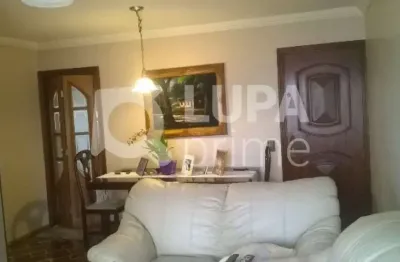 Apartamento com 2 quartos à venda na Travessa Antônio Alsima, 99, Santana, São Paulo
