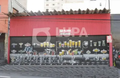 Prédio à venda na Avenida Cruzeiro do Sul, 3414, Canindé, São Paulo