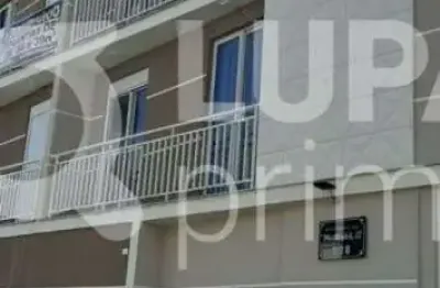 Apartamento com 1 quarto para venda tucuruvi, são paulo