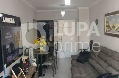 Apartamento com 2 quartos à venda na Avenida Rangel Pestana, 1526, Brás, São Paulo