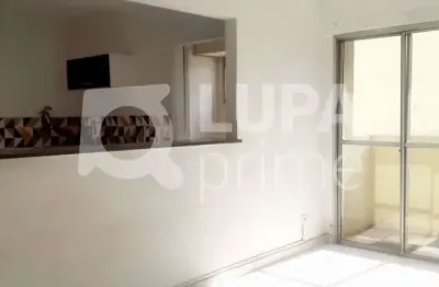 Apartamento com 2 dormitórios á venda jardim são paulo