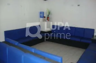 Prédio com 12 salas à venda na Avenida Leôncio de Magalhães, 750, Jardim São Paulo (Zona Norte), São Paulo