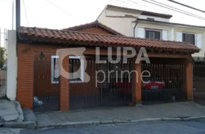 Casa com 2 quartos à venda na Rua Senhor do Monte, 351, Água Fria, São Paulo