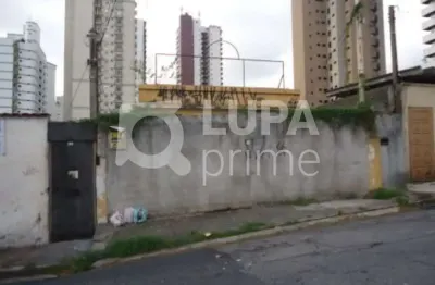 Terreno à venda na Rua Rubiácea, 299, Água Fria, São Paulo