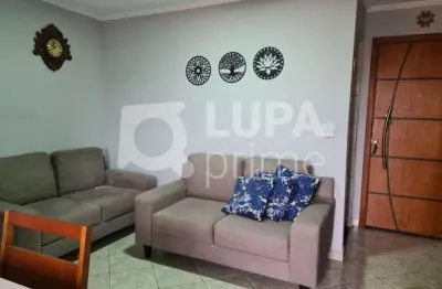 Apartamento com 2 quartos à venda na Rua Mere Marie Anais de Sion, 540, Tucuruvi, São Paulo