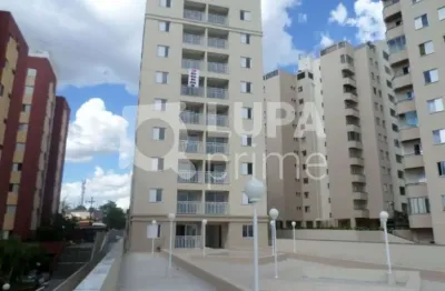 Apartamento com 2 quartos para venda vila curuçá, são paulo