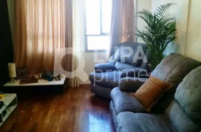 Apartamento - santana - 72 metros quadrados - 2 dormitórios - 1 vaga.
