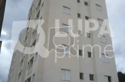 Apartamento com 2 quartos à venda na Avenida Gabriela Mistral, 1103, Penha De França, São Paulo