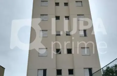 Apartamento com 2 quartos à venda na Avenida Gabriela Mistral, 1103, Vila Nova Cachoeirinha, São Paulo