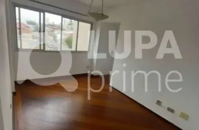 Apartamento com 2 quartos à venda na Rua São Nestor, 61, Tucuruvi, São Paulo