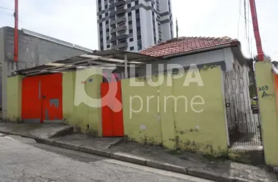 Terreno à venda na Rua Monte Belo, 383, Vila Paulicéia, São Paulo