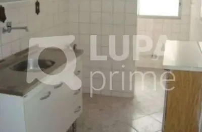 Apartamento com 2 quartos à venda na Rua Manguari, 401, Jardim Andaraí, São Paulo