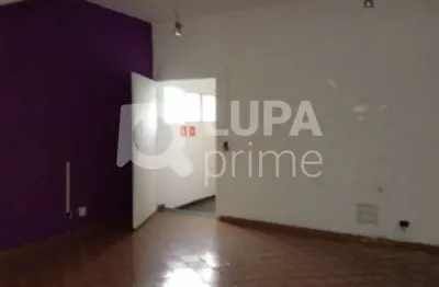 Prédio com 10 salas à venda na Avenida Leôncio de Magalhães, 201, Jardim São Paulo (Zona Norte), São Paulo