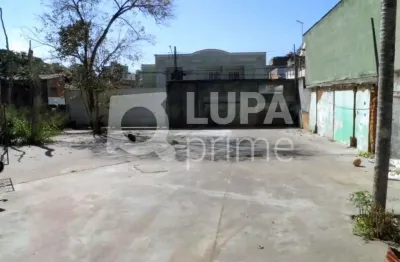 Terreno à venda na Rua Aldeia Vinte de Setembro, 510, Vila Ede, São Paulo