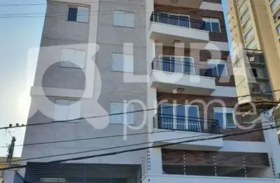Apartamento com 2 quartos à venda na Rua Nova dos Portugueses, 1190, Chora Menino, São Paulo