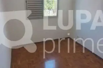 Apartamento com 2 quartos e 1 vaga de garafem à venda no jardim tremembé