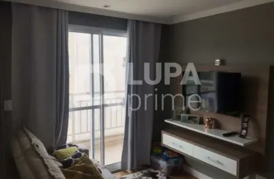 Apartamento com 2 quartos à venda na Rua Porto Nacional, 90, Freguesia do Ó, São Paulo