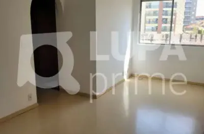 Apartamento com 2 quartos à venda na Avenida Nova Cantareira, 1428, Tucuruvi, São Paulo