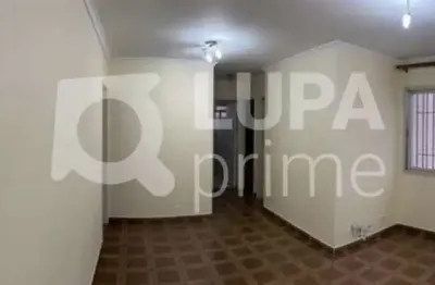 Apartamento com 2 quartos e 1 vaga de garagem à venda em santana