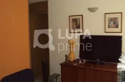 Apartamento com 2 quartos à venda na Rua Professora Romilde Nogueira de Sá, 149, Imirim, São Paulo