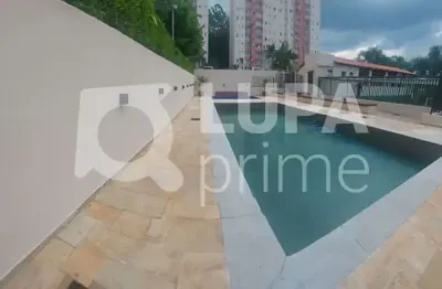 Apartamento com 2 quartos à venda na Rua Pedro De Castilho, 1012, Tremembé, São Paulo
